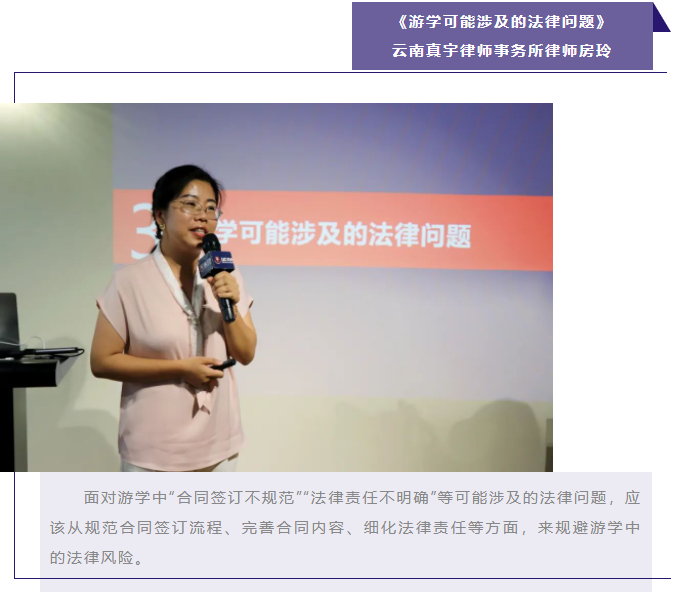 屏幕截图 2023-07-25 105328 屏幕截图 2023-07-25 105328
